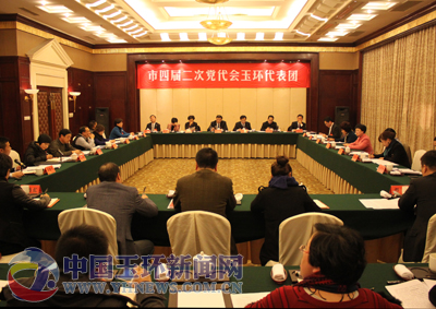 收入分配与社会公平_收入支出明细表模板_小康社会月收入标准(2)