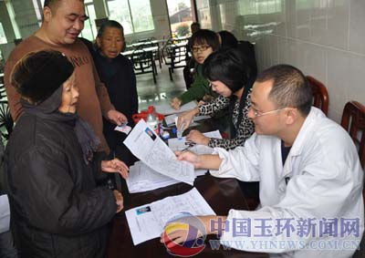 什么样的人可以领残疾证 W020101021611112154561.jpg