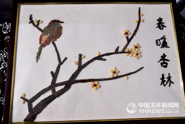 中药材制成的画,你见过吗?