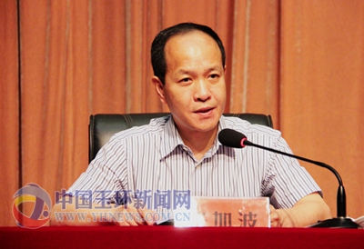 5月30日上午,我县召开党风廉政建设和反腐败工作千人大会,县委书记