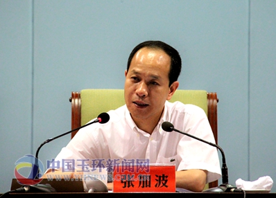 县领导朱立国,施红兵,阮聪颖,黄新贵,陈正方等参加会议.