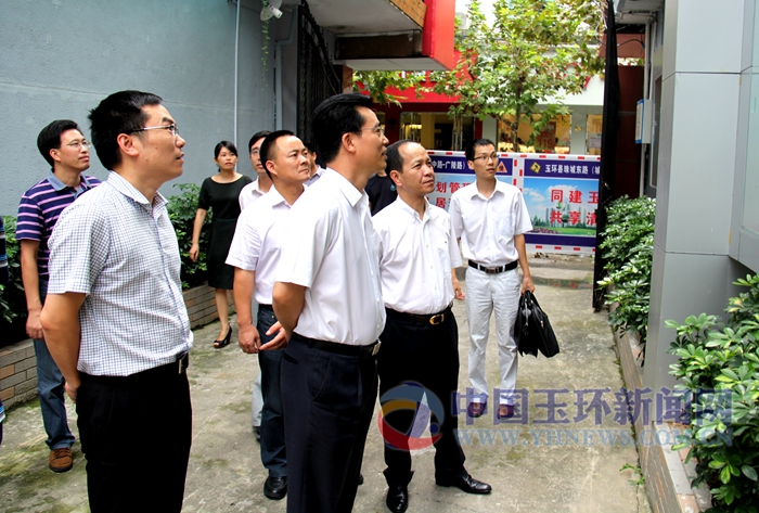 陈章永来玉调研党风廉政建设责任制落实情况