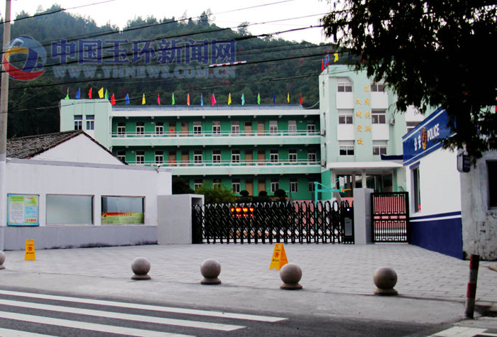 城关三中校园整修完工--玉环新闻网