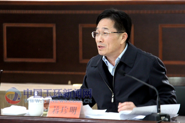 蒋珍明来玉检查党风廉政建设增强责任意识抓落实做标杆